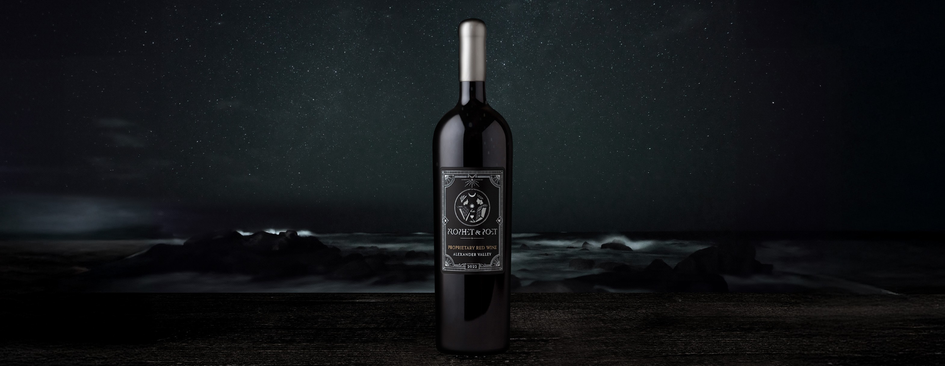 2022 Mountain Sage 1.5L